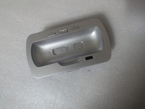 Lazy Boy Cradle Dock Holder Only 10.000185 Power Electric Side [NO REMOTE ]